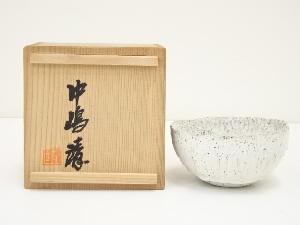 中嶋靖造　トルコブルー鉢（共箱）